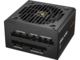 Захранвания за компютри COUGAR GEX PRO 750W ATX 3.1
