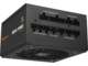 Захранвания за компютри COUGAR GEX PRO 850W ATX 3.1