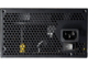 Захранвания за компютри COUGAR STC 500W