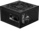 Захранвания за компютри MSI MPG A1000GS PCIE5 ATX 3.1