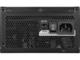 Захранвания за компютри MSI MPG A1250GS PCIE5 ATX 3.1