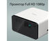 Проектори Epson EF-21W