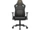 Геймърски столове COUGAR DEFENSOR Gold F, Gray
