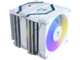 Охладители Valkyrie Vind 125 DL White