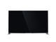 Телевизори Philips 65PFS7559 