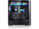 Кутии Raijintek PONOS MS4