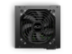 Захранвания за компютри Raijintek ERMIS EVO 750B ATX 3.1