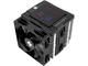 Охладители Thermalright Peerless Assassin 120 Digital Black