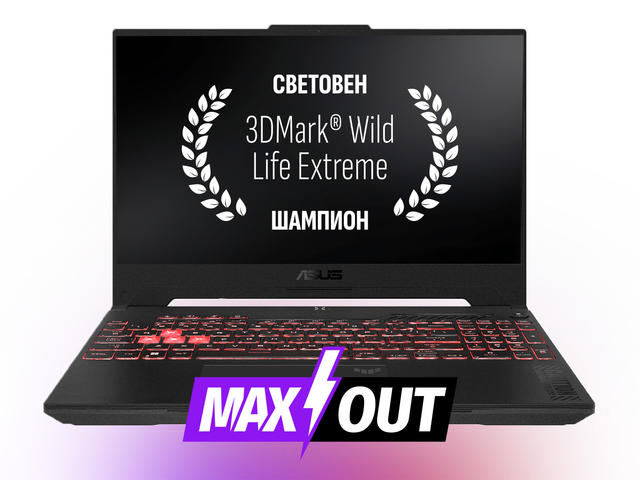 Лаптопи ASUS TUF Gaming A15 FA507UV-LP014 - MAXOUT