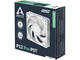 Вентилатори Arctic P12 Pro PST White
