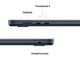 Лаптопи Apple MacBook Air 15.3" Midnight (2025)