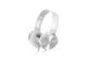Слушалки Sony MDR-XB450AP, в бяло