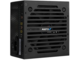 Захранвания за компютри AeroCool VX PLUS Stealth 700W A-PFC