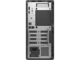 Компютри Dell Pro Tower QCT1250