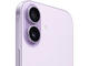 Смартфони Apple iPhone 17 - 8GB RAM / 512GB, Lavender