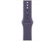 Смарт часовници Apple Watch S11 GPS + Cellular 42mm Silver Aluminium Case with Purple Fog Sport Band - M/L