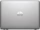 Употребявани лаптопи HP EliteBook 820 G3 - втора употреба