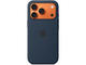 Калъфи Apple iPhone 17 Pro Silicone Case with MagSafe – Midnight