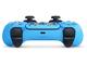 Контролери Sony PlayStation 5 DualSense, Fortnite, Нарушена опаковка