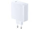 Зарядни устройства HONOR SuperCharge Power Adapter GaN Slim (Max 100W), White