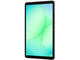 Таблети Samsung Galaxy Tab A11 LTE - 4GB RAM/ 64GB, Gray