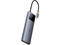 USB Хъб Baseus 10 в 1 Metal Gleam II Series