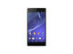 Калъфи PURO Ultra-slim "0.3" за Sony Xperia Z3
