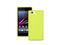Калъфи PURO Ultra-slim "0.3" за Sony Xperia Z3 Compact