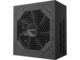Захранвания за компютри GIGABYTE UD750GM PG5 V2 ATX 3.1