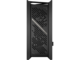 Кутии ASUS ROG Strix Helios II