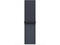 Каишки Apple Watch 40mm Anchor Blue Sport Loop
