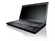 Лаптопи Lenovo ThinkPad W520