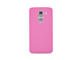 Калъфи PURO Ultra-slim "0.3" за LG G2 mini