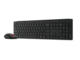 Клавиатури Lenovo Wireless Multi-Mode Pro Combo Keyboard and Mouse 6000-US