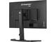 Монитори IIYAMA G-MASTER GB2470HSU-B6