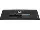 Монитори IIYAMA G-MASTER G2470HSU-B6