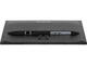 Монитори IIYAMA ProLite XUB2491H-B1