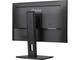 Монитори IIYAMA ProLite XUB2491H-B1