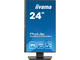Монитори IIYAMA ProLite XUB2493HSU-B7