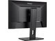 Монитори IIYAMA ProLite XUB2493HSU-B7