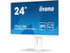 Монитори IIYAMA XUB2497HSU-W2