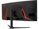 Монитори Acer Nitro XZ342CUV3bmiiphx