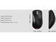 Мишки Pulsar Xlite v4 eS Size1, Black