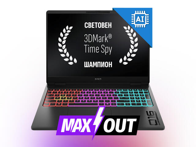 Лаптопи HP Omen Max 16-ak0067nn - MAXOUT