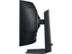 Монитори Samsung Odyssey G7 G75F