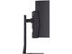Монитори LG UltraGear™ 45GX900A