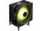 Охладители MSI MAG COREFROZR AA13
