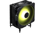 Охладители MSI MAG COREFROZR AA13