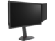 Монитори ZOWIE XL2586X+