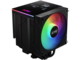 Охладители XPG MAESTRO PLUS 62DA